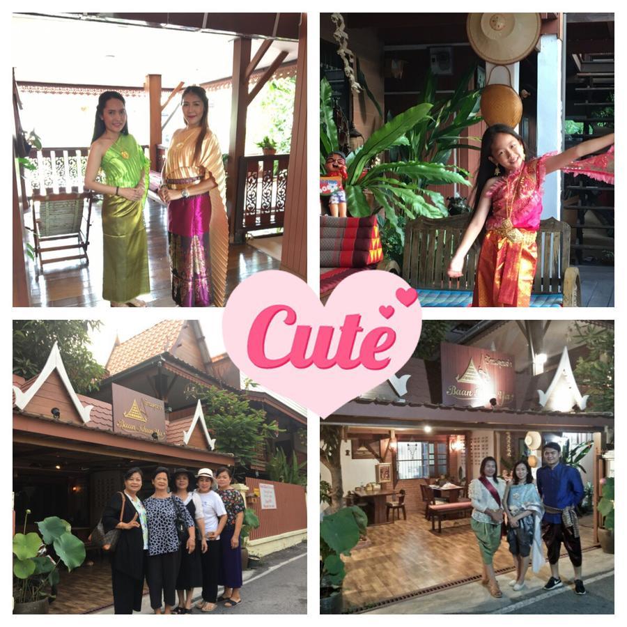 Hotel Baan Khun Ya Ayutthaya Exterior foto